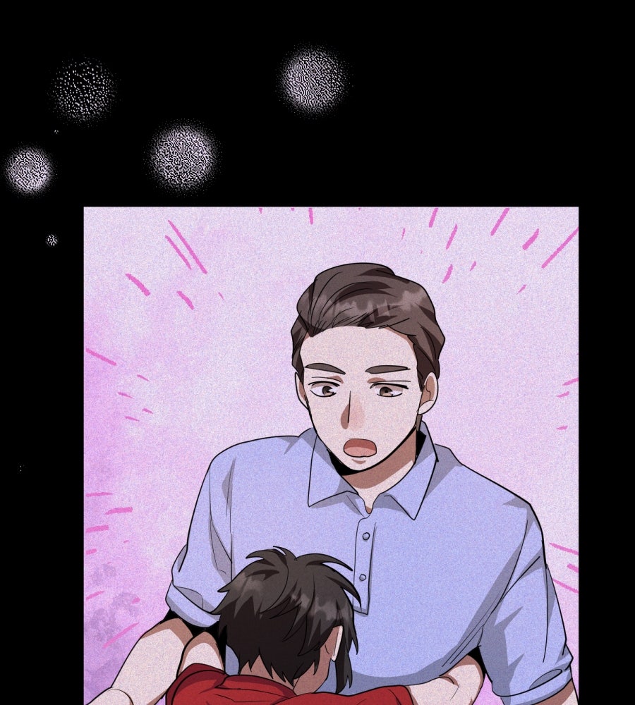 ES Companyบริษัทหิมพานต์ (ไม่) จำกัด - หน้า 87