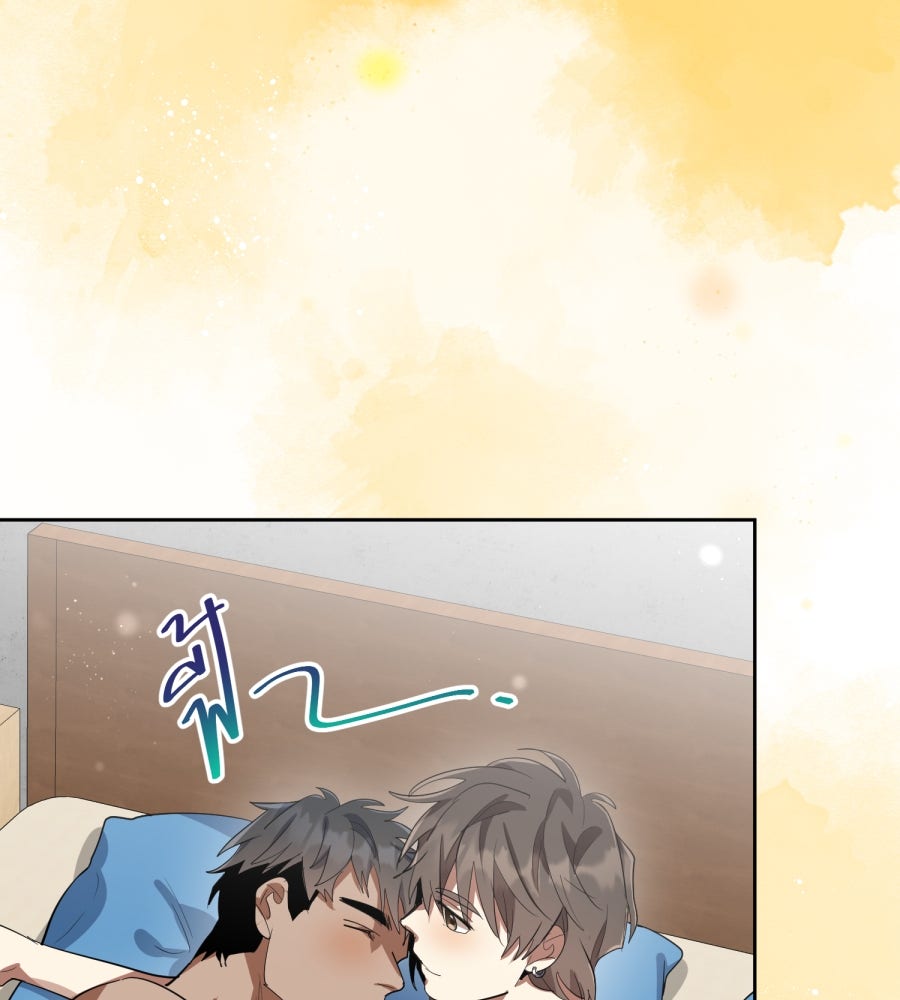 ES Companyบริษัทหิมพานต์ (ไม่) จำกัด - หน้า 95