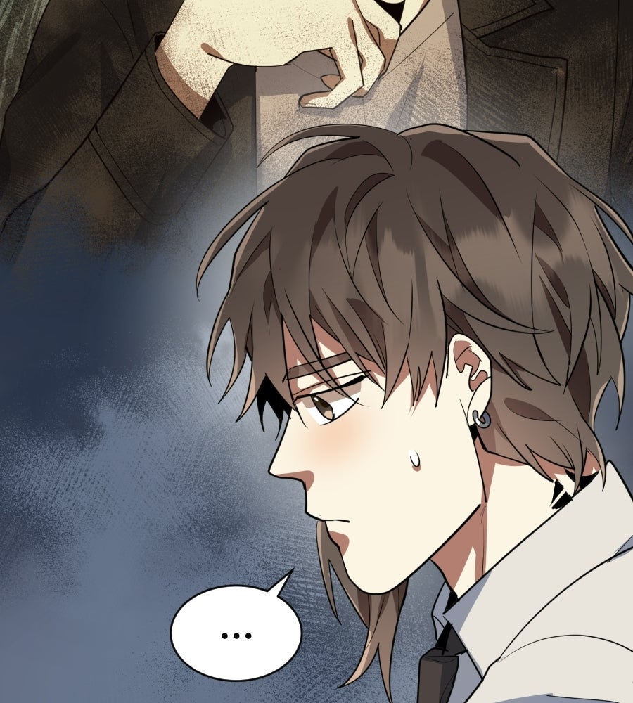 ES Companyบริษัทหิมพานต์ (ไม่) จำกัด - หน้า 67