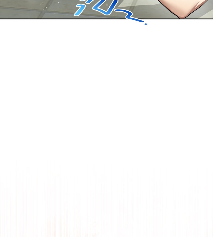 ES Companyบริษัทหิมพานต์ (ไม่) จำกัด - หน้า 77