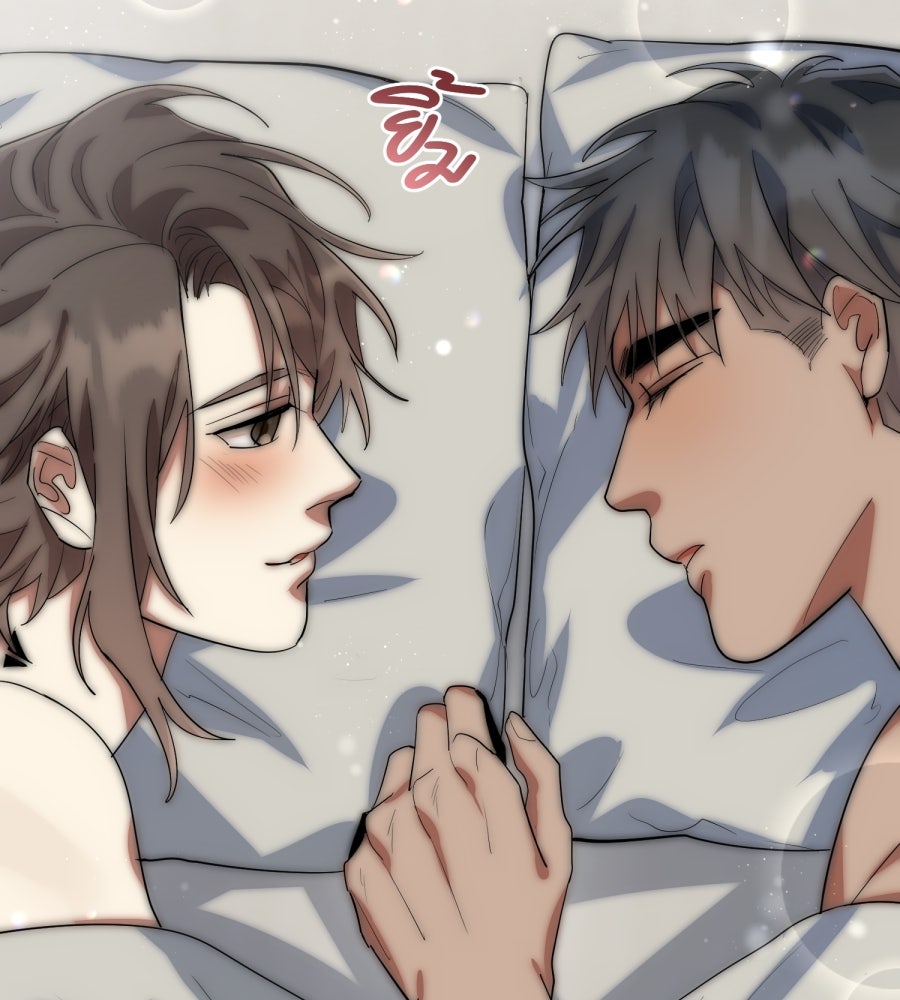 ES Companyบริษัทหิมพานต์ (ไม่) จำกัด - หน้า 11