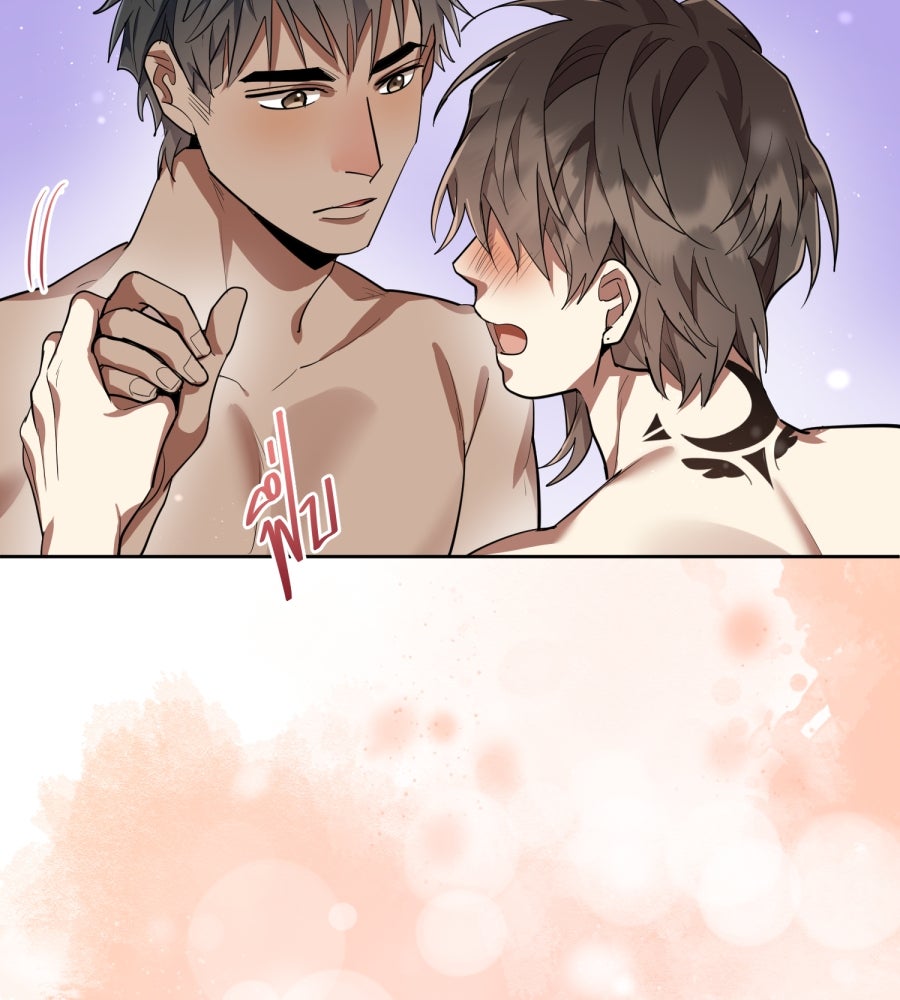 ES Companyบริษัทหิมพานต์ (ไม่) จำกัด - หน้า 38