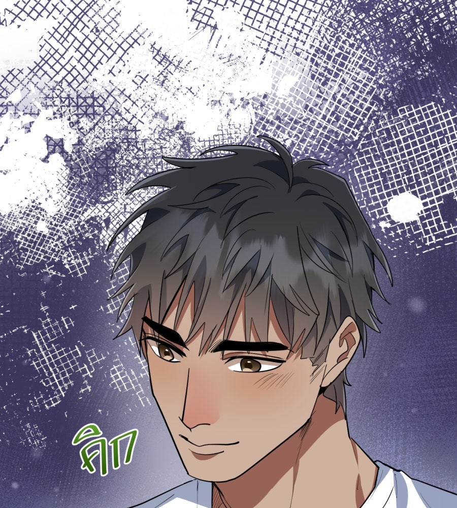 ES Companyบริษัทหิมพานต์ (ไม่) จำกัด - หน้า 95
