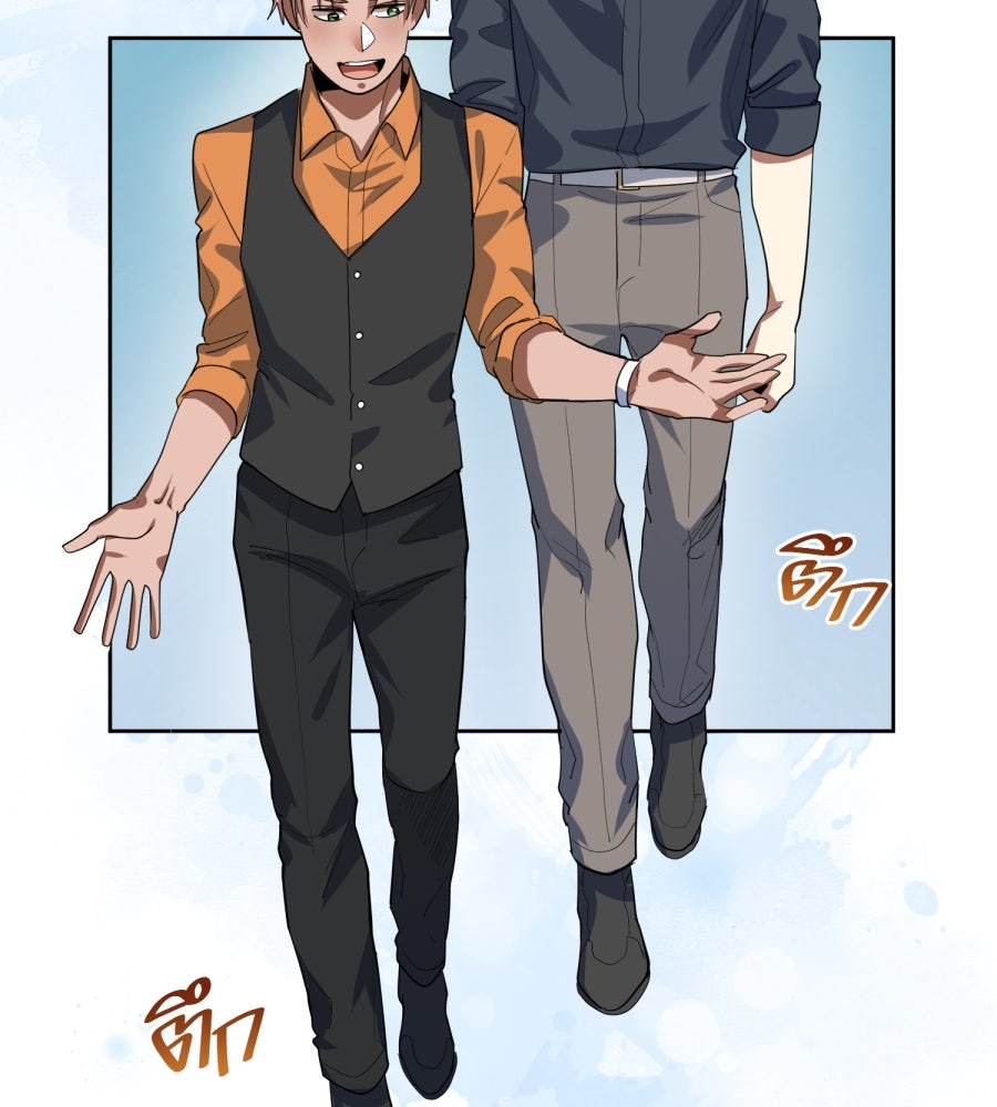 ES Companyบริษัทหิมพานต์ (ไม่) จำกัด - หน้า 60