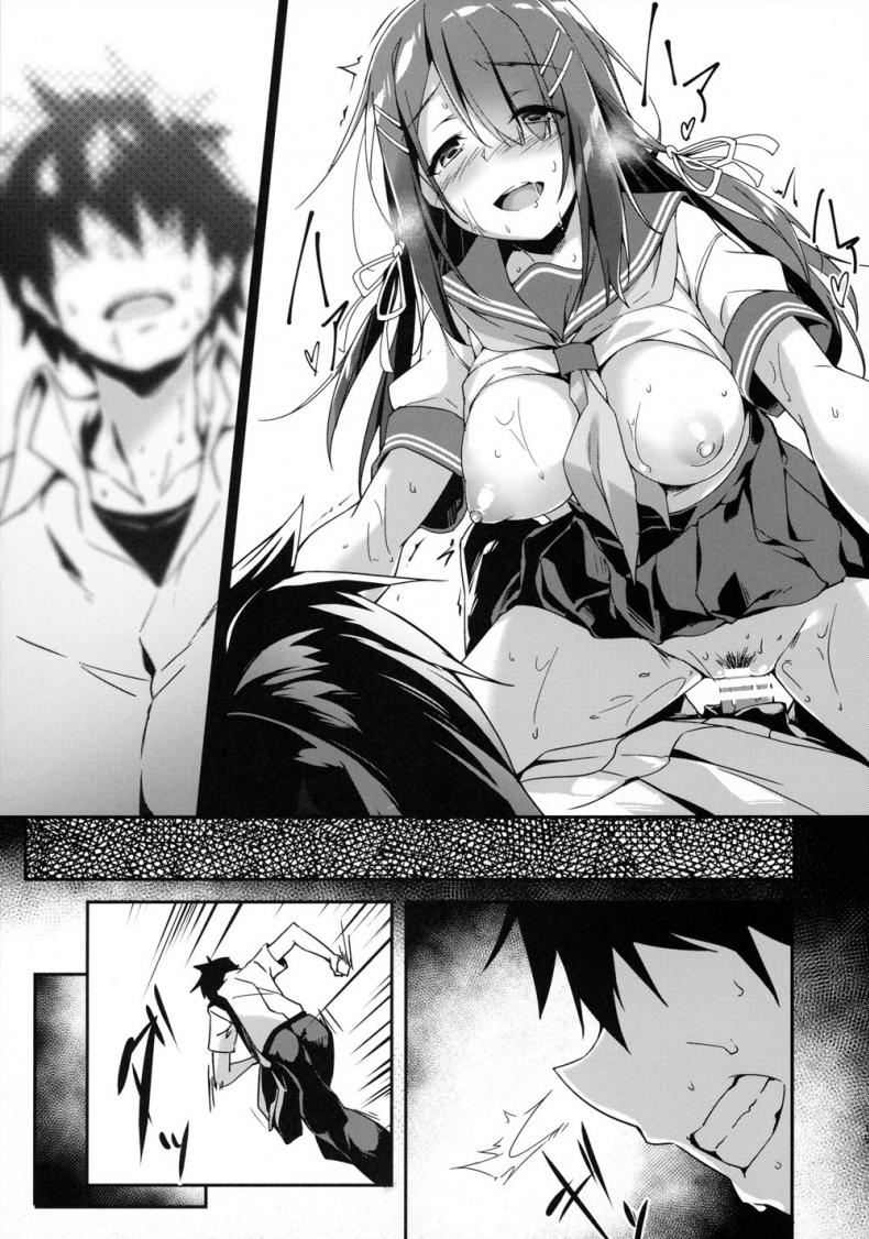 หน้าอย่างนาย แค่คลายเหงา (C96) [Otukimi Koubo (Akizora Momidi)] Akogare no Kanojo to Punt no Zureta Boku - หน้า 20