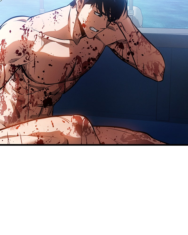 มือสังหารพันธุ์อมตะ - หน้า 32