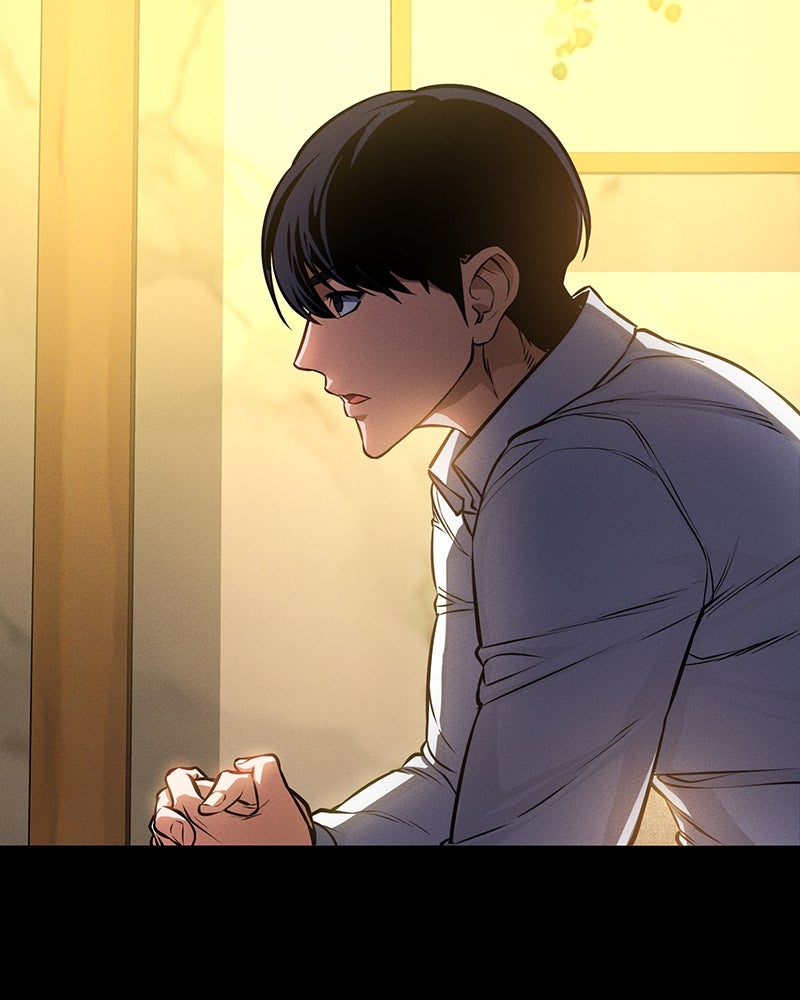 มือสังหารพันธุ์อมตะ - หน้า 26