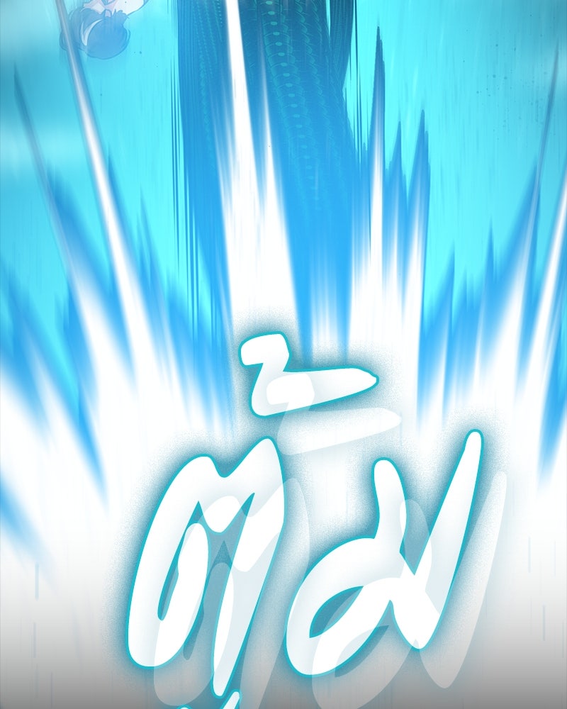 มือสังหารพันธุ์อมตะ - หน้า 147