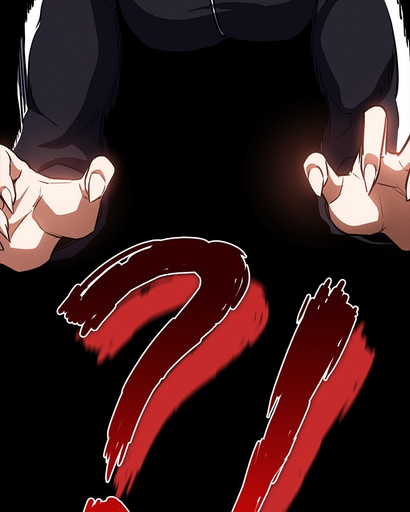 มือสังหารพันธุ์อมตะ - หน้า 43