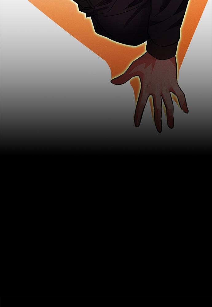 มือสังหารพันธุ์อมตะ - หน้า 4