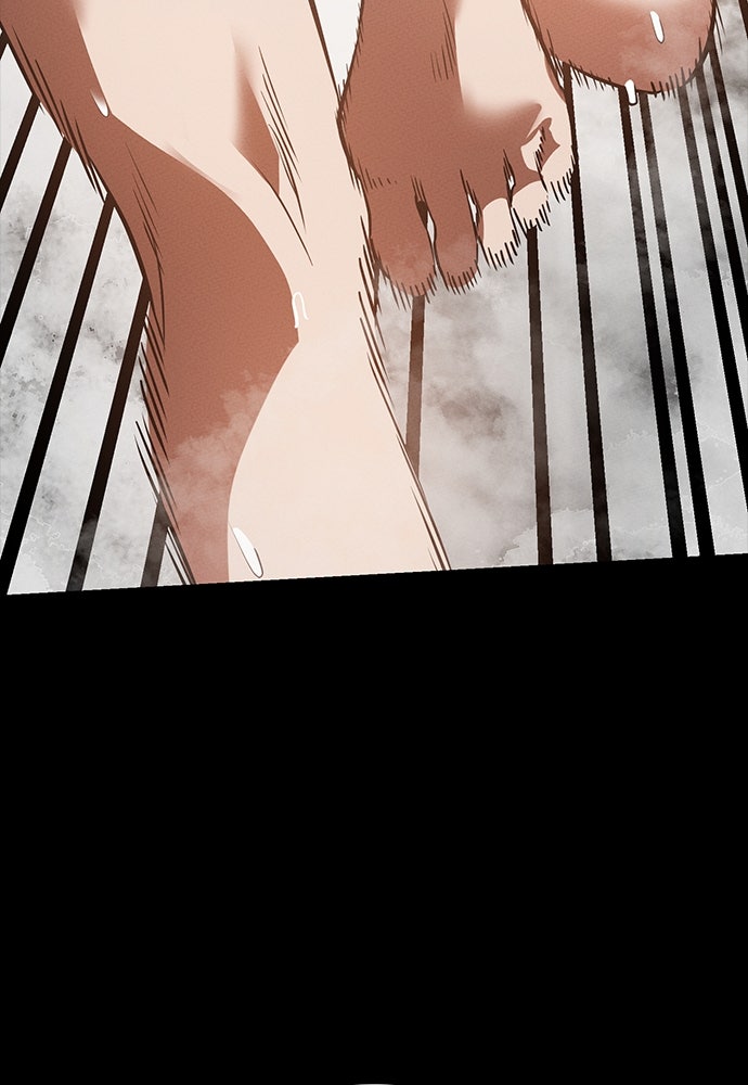 มือสังหารพันธุ์อมตะ - หน้า 31