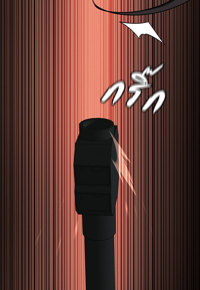 มือสังหารพันธุ์อมตะ - หน้า 107