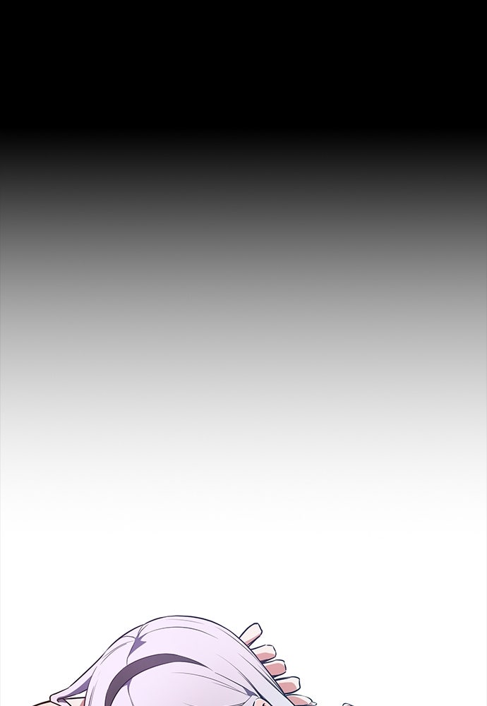 มือสังหารพันธุ์อมตะ - หน้า 84