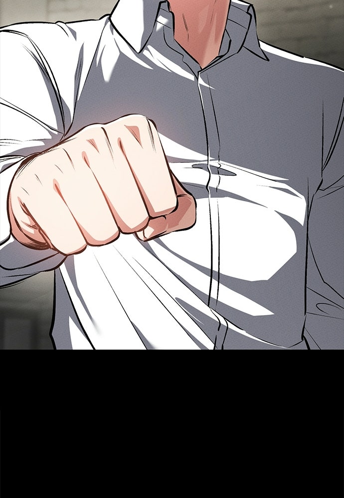 มือสังหารพันธุ์อมตะ - หน้า 147
