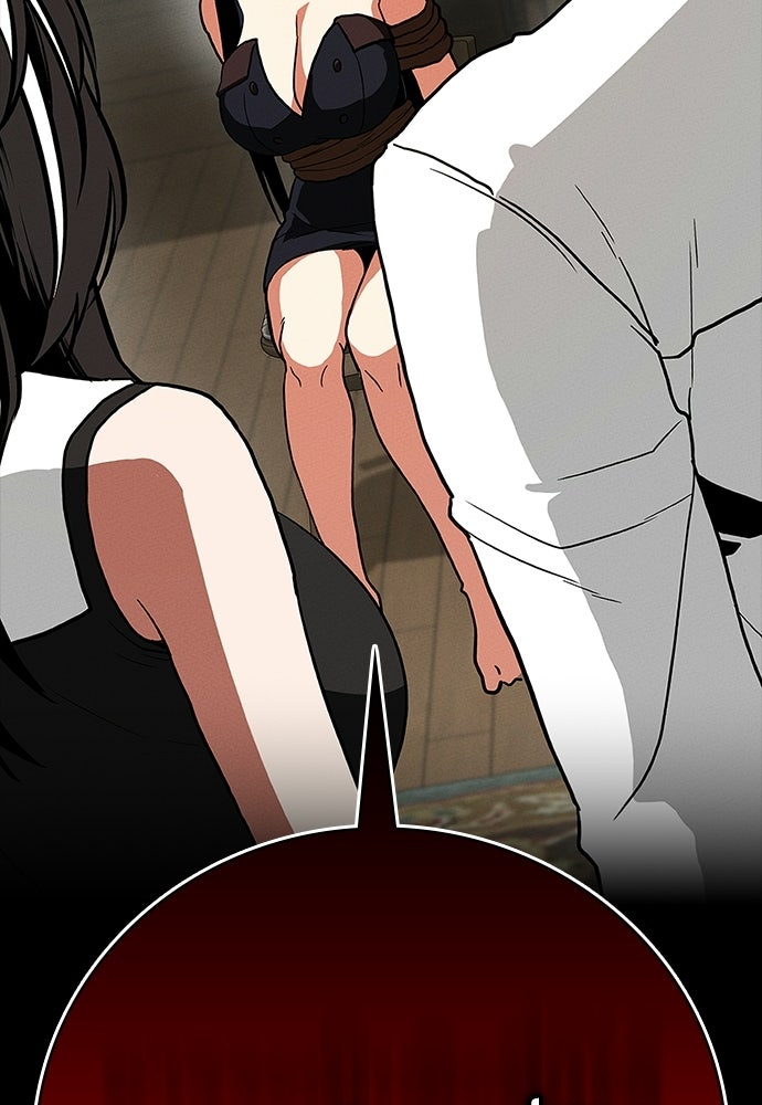 มือสังหารพันธุ์อมตะ - หน้า 112