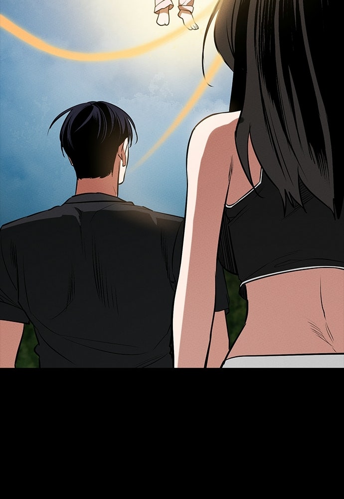 มือสังหารพันธุ์อมตะ - หน้า 79