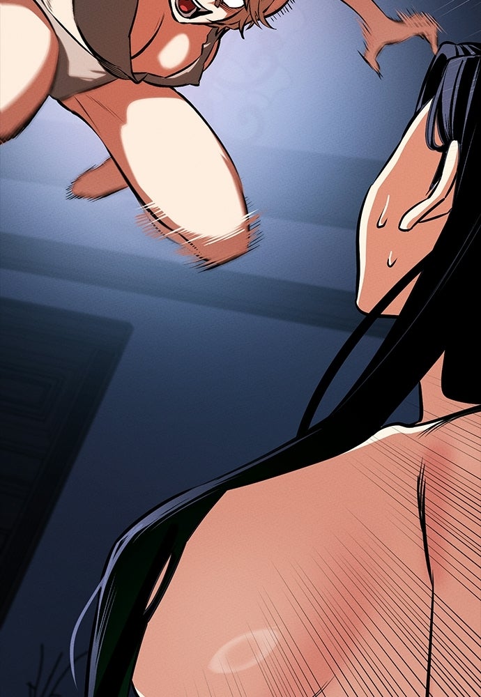 มือสังหารพันธุ์อมตะ - หน้า 36