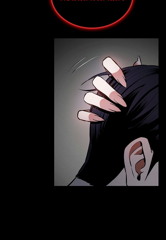 มือสังหารพันธุ์อมตะ - หน้า 13