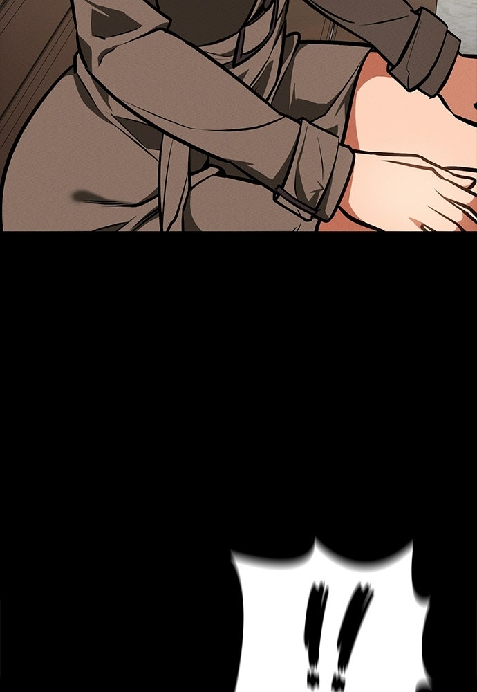 มือสังหารพันธุ์อมตะ - หน้า 41