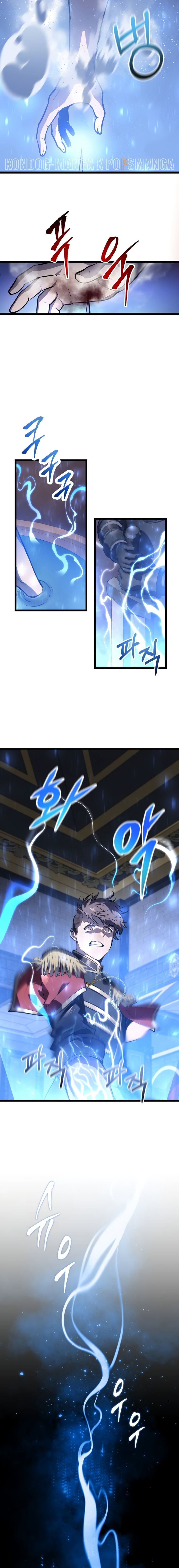 A Dragonslayer’s Peerless Regression - หน้า 15