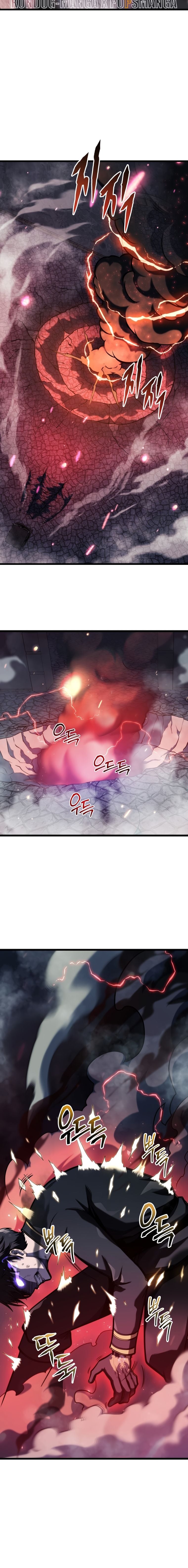 A Dragonslayer’s Peerless Regression - หน้า 25