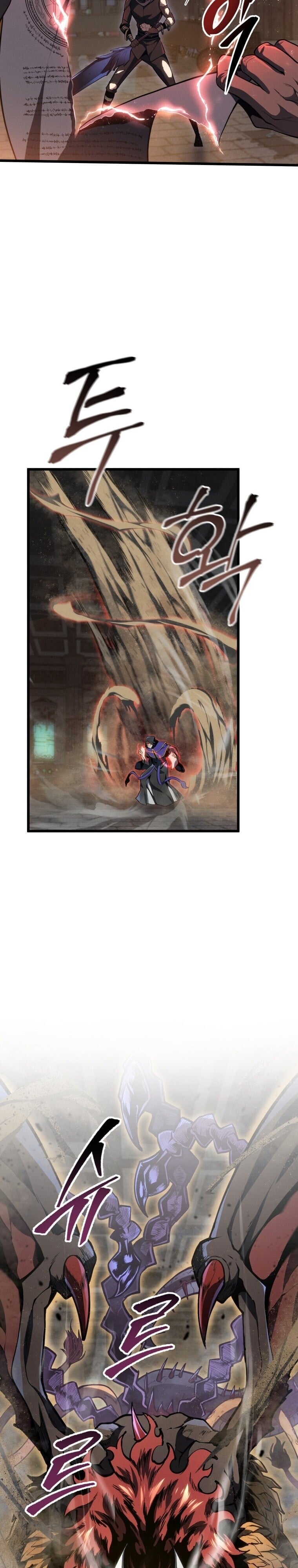 A Dragonslayer’s Peerless Regression - หน้า 37