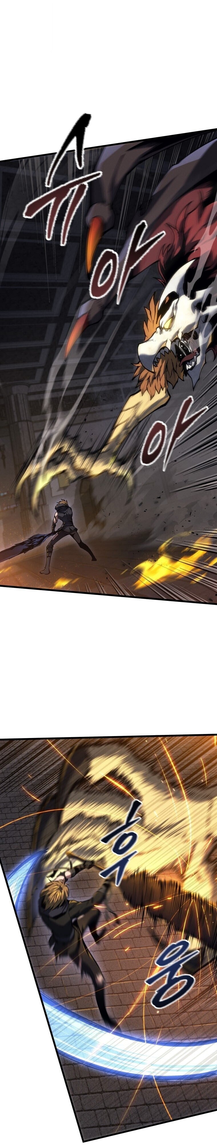 A Dragonslayer’s Peerless Regression - หน้า 39