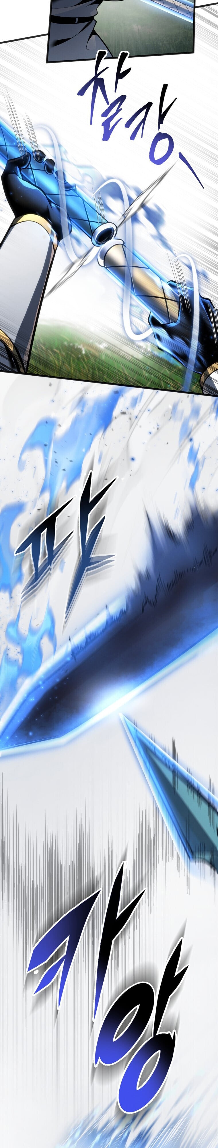 A Dragonslayer’s Peerless Regression - หน้า 16