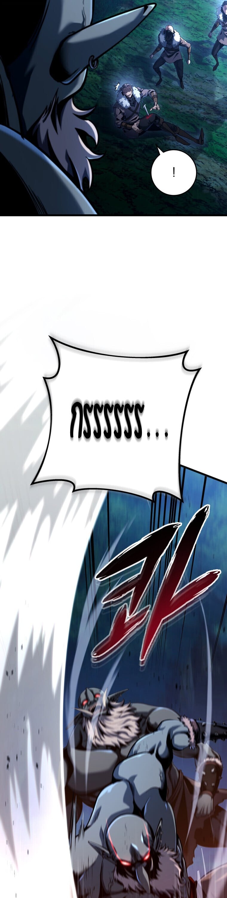 A Dragonslayer’s Peerless Regression - หน้า 28
