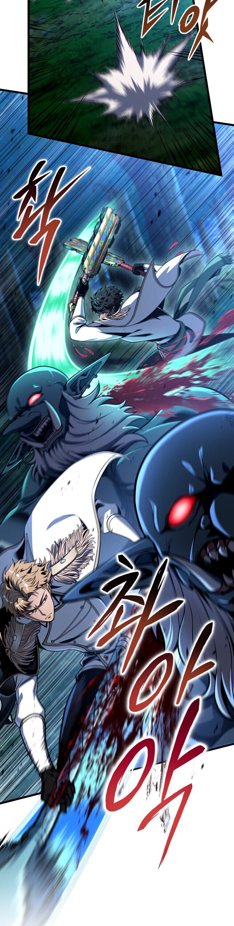 A Dragonslayer’s Peerless Regression - หน้า 30