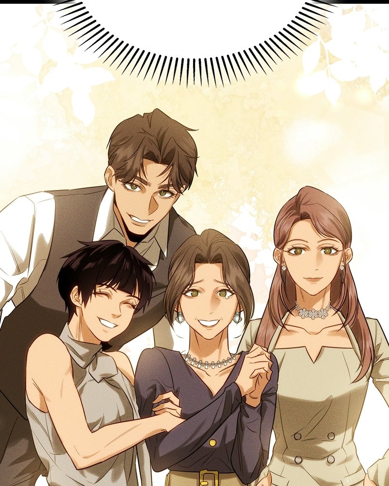 พันธะรักต้องห้าม - หน้า 178