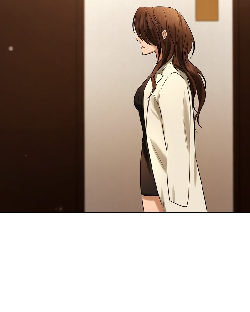 พันธะรักต้องห้าม - หน้า 205