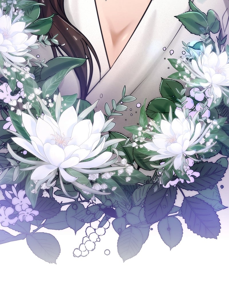 พันธะรักต้องห้าม - หน้า 63
