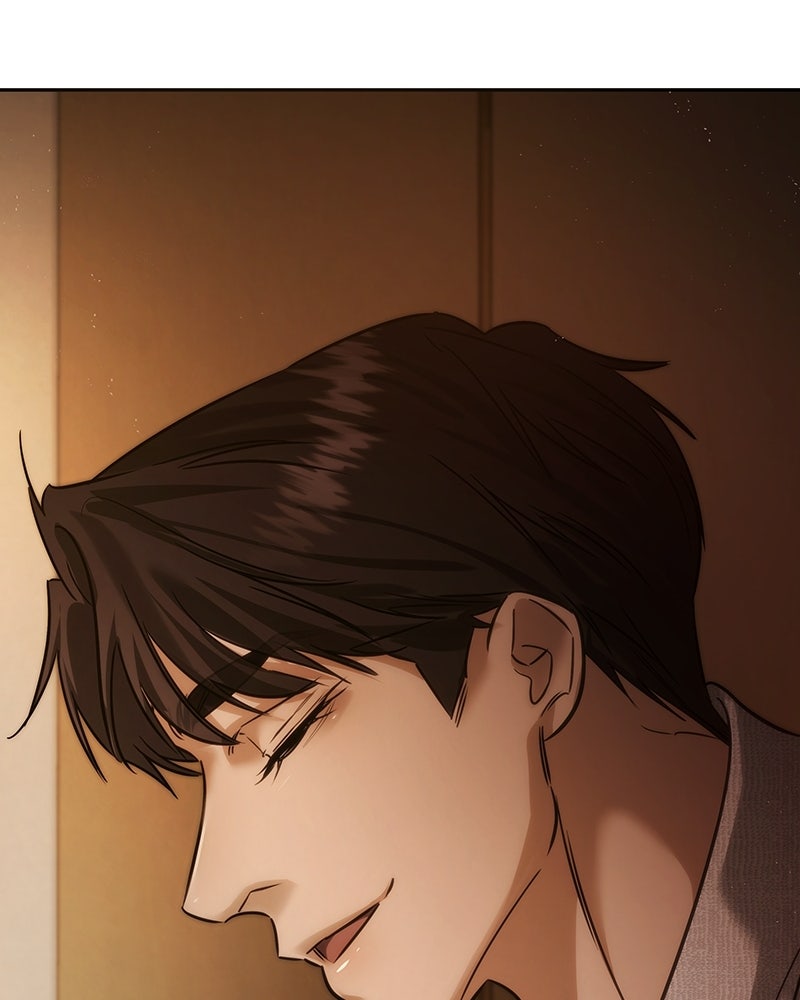 พันธะรักต้องห้าม - หน้า 85