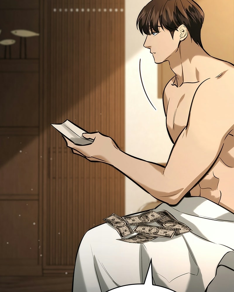 พันธะรักต้องห้าม - หน้า 77