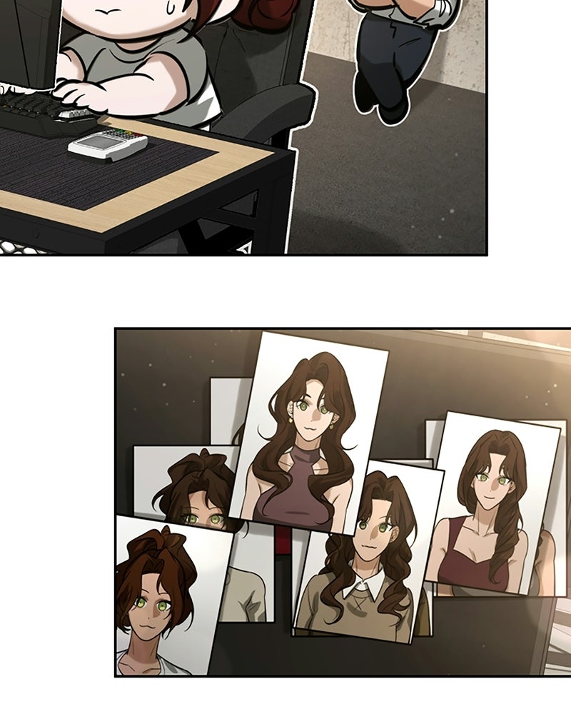 พันธะรักต้องห้าม - หน้า 84