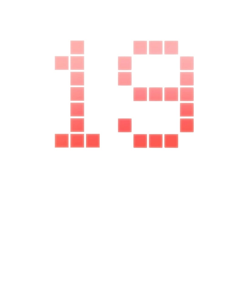 พันธะรักต้องห้าม - หน้า 142
