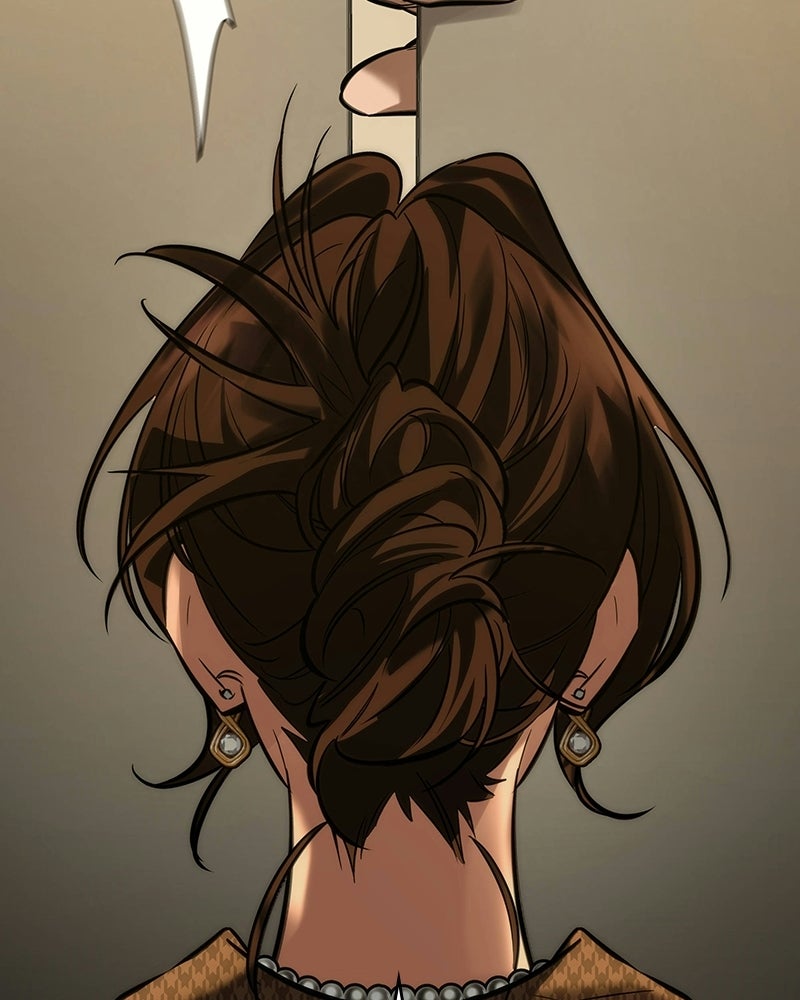 พันธะรักต้องห้าม - หน้า 79