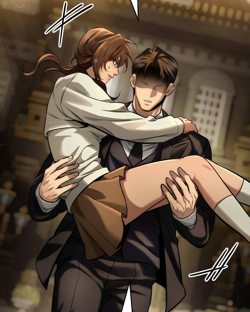 พันธะรักต้องห้าม - หน้า 73