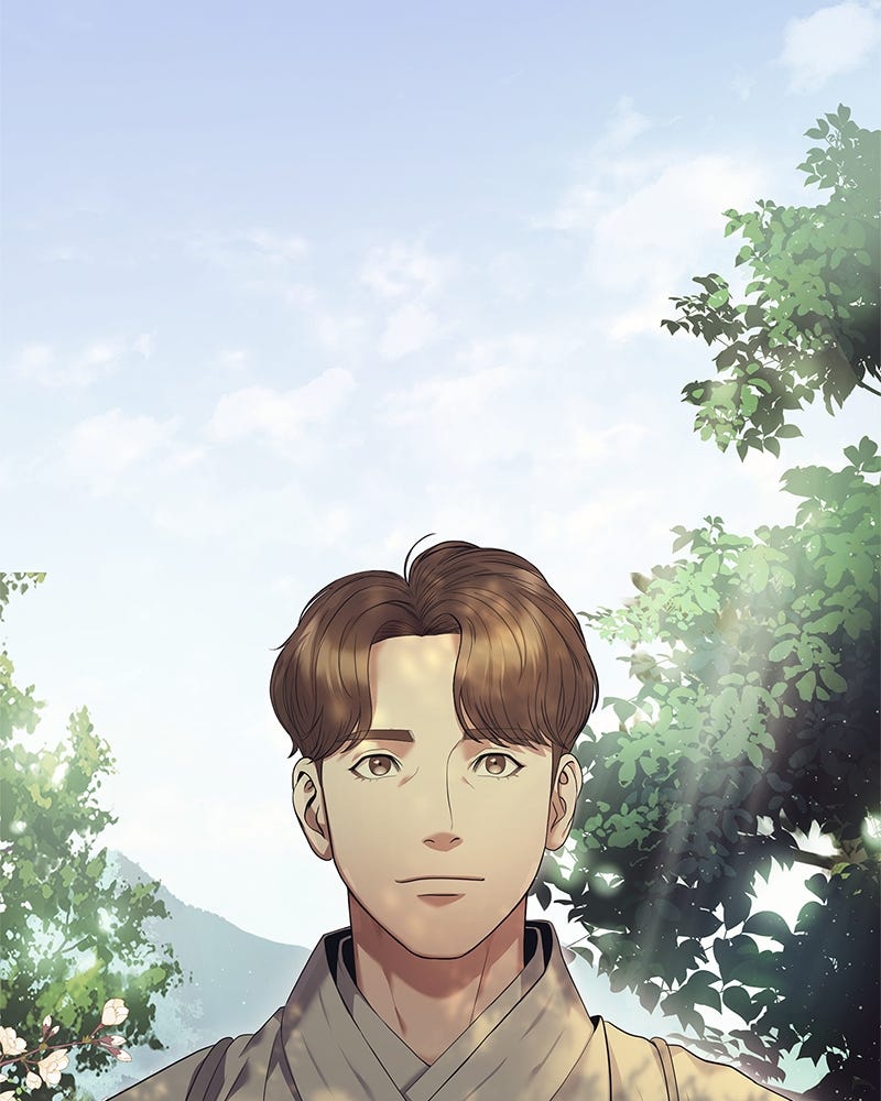 คนออฟฟิศนี้โหงวเฮ้งดีนะครับ - หน้า 76