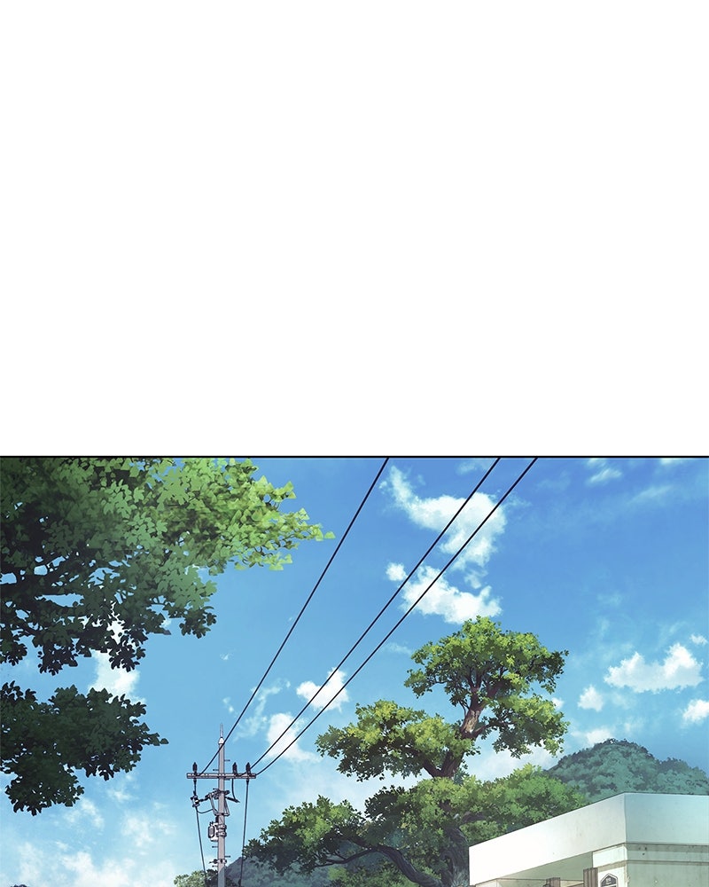 คนออฟฟิศนี้โหงวเฮ้งดีนะครับ - หน้า 16