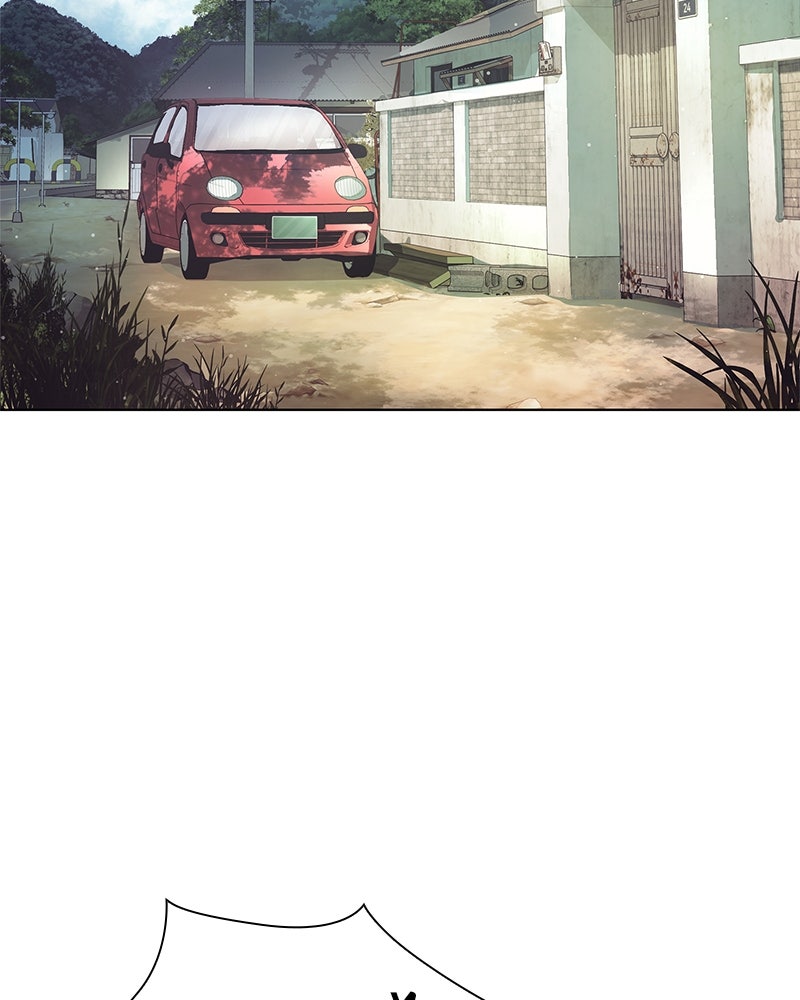 คนออฟฟิศนี้โหงวเฮ้งดีนะครับ - หน้า 17