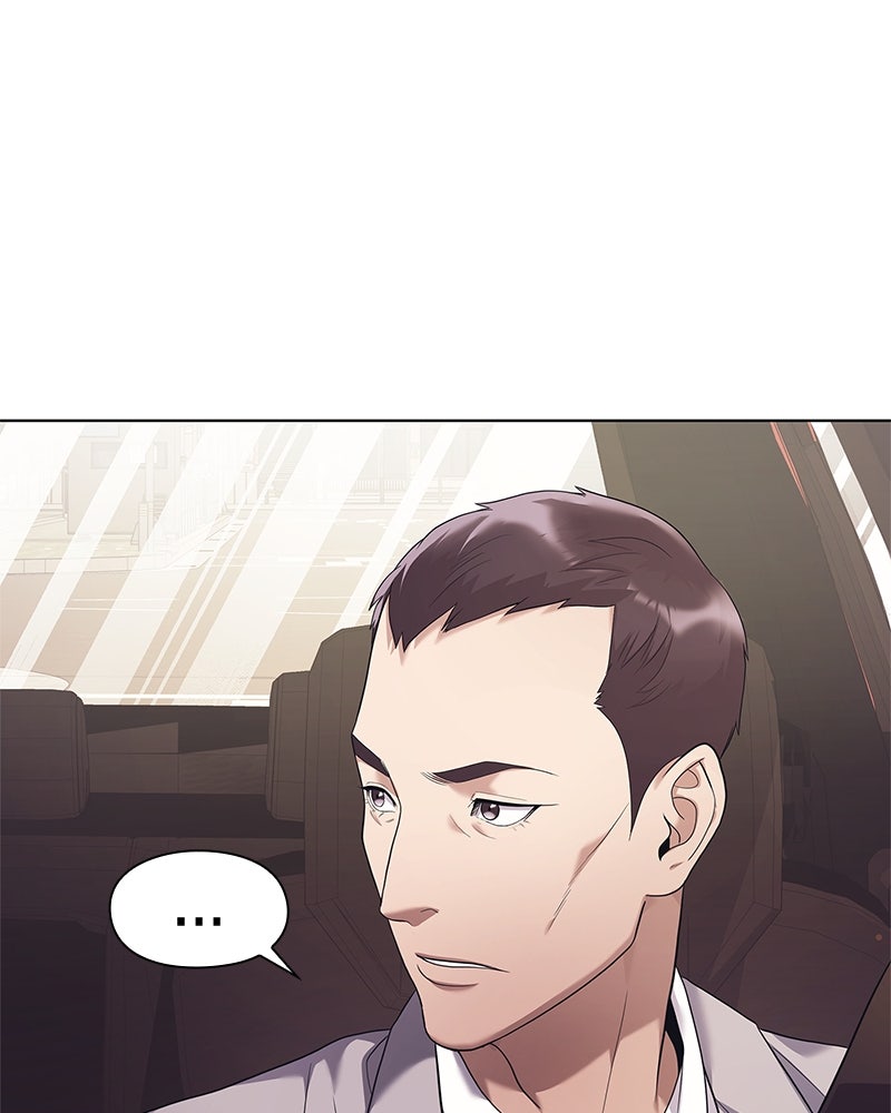 คนออฟฟิศนี้โหงวเฮ้งดีนะครับ - หน้า 36