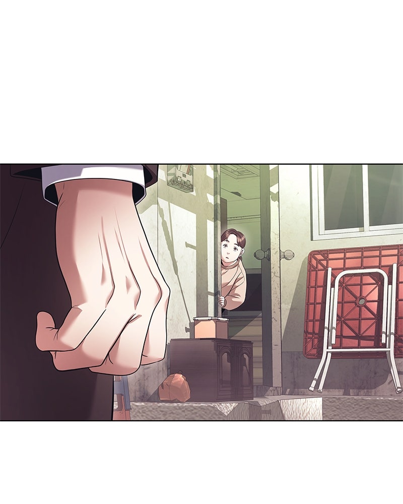 คนออฟฟิศนี้โหงวเฮ้งดีนะครับ - หน้า 74