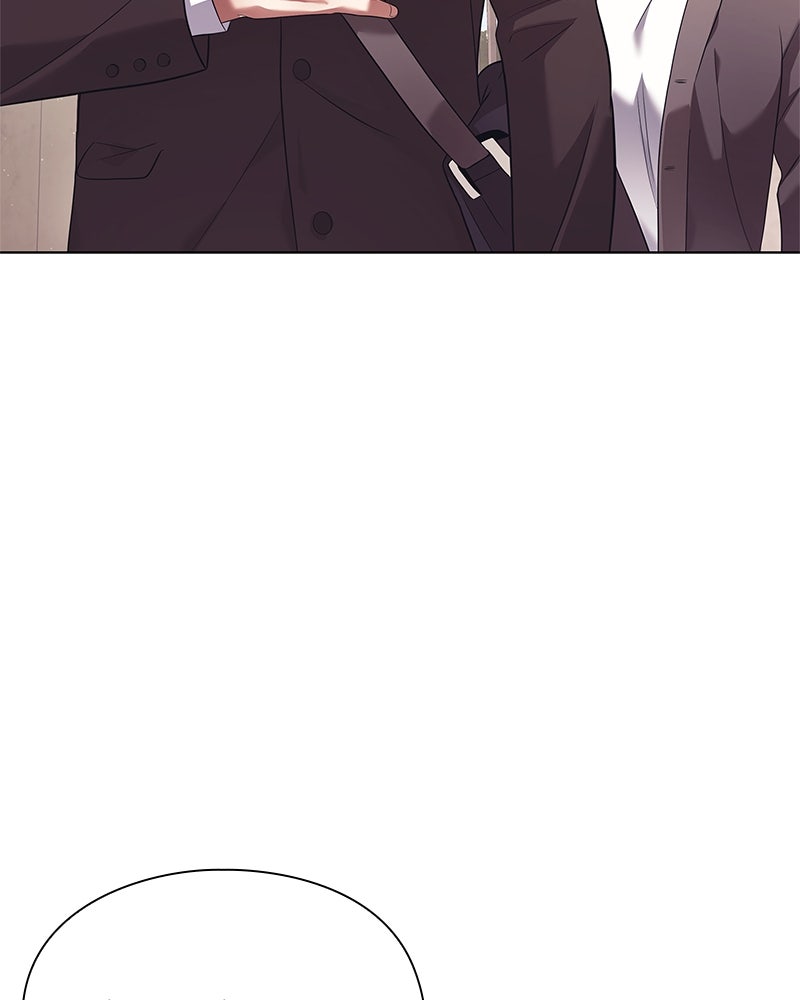 คนออฟฟิศนี้โหงวเฮ้งดีนะครับ - หน้า 78
