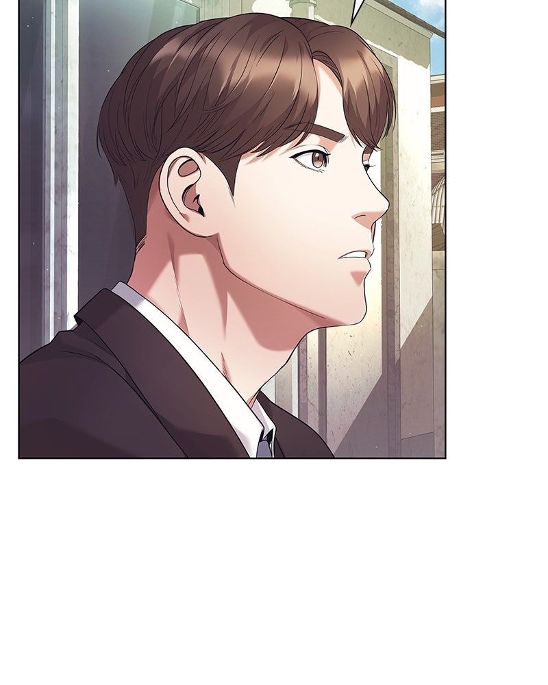 คนออฟฟิศนี้โหงวเฮ้งดีนะครับ - หน้า 96