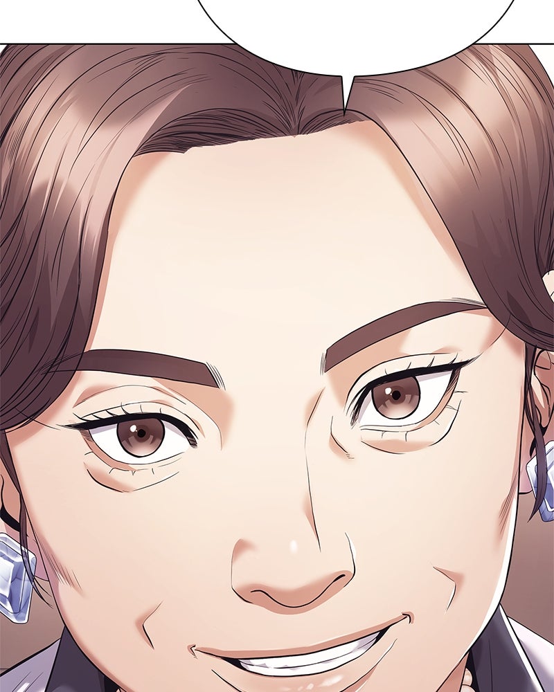 คนออฟฟิศนี้โหงวเฮ้งดีนะครับ - หน้า 151