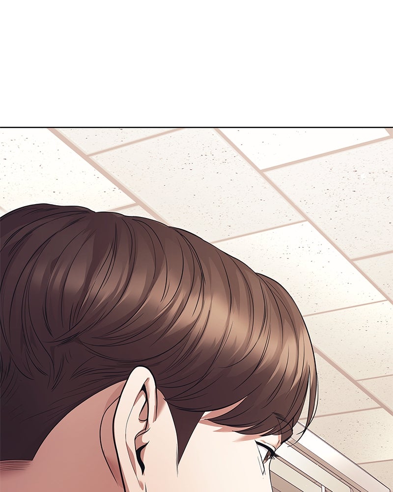คนออฟฟิศนี้โหงวเฮ้งดีนะครับ - หน้า 29