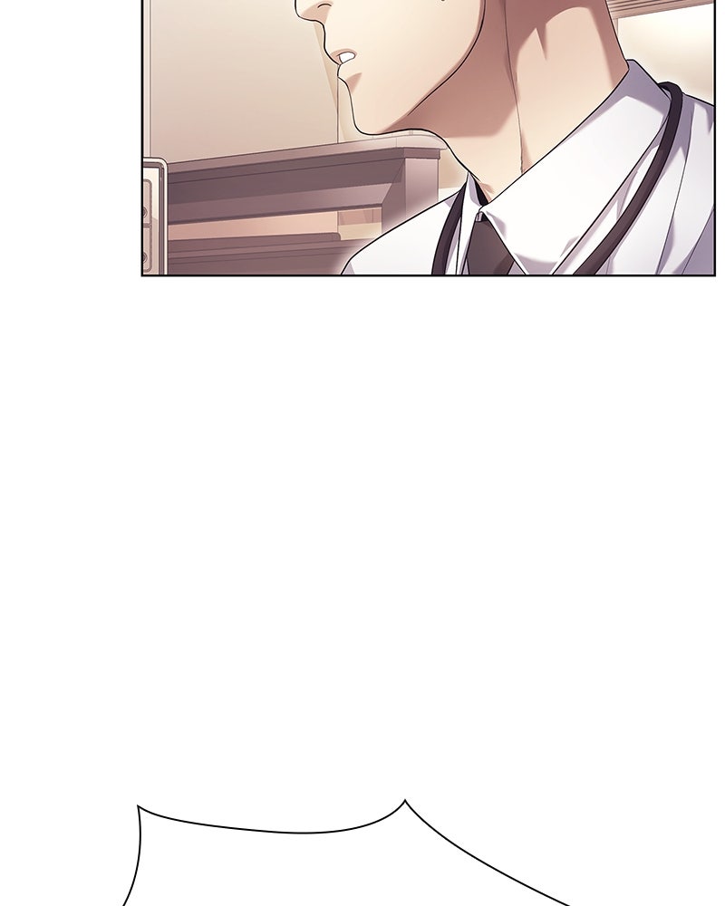 คนออฟฟิศนี้โหงวเฮ้งดีนะครับ - หน้า 89