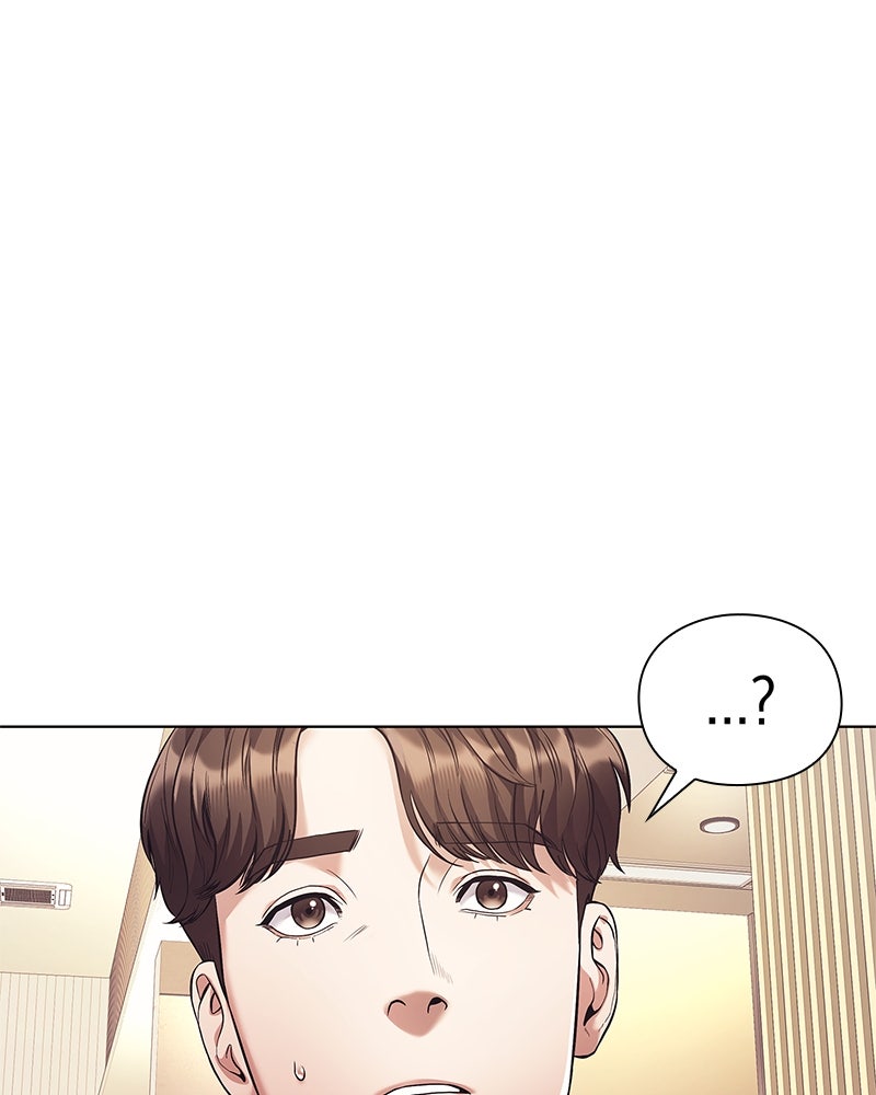 คนออฟฟิศนี้โหงวเฮ้งดีนะครับ - หน้า 22